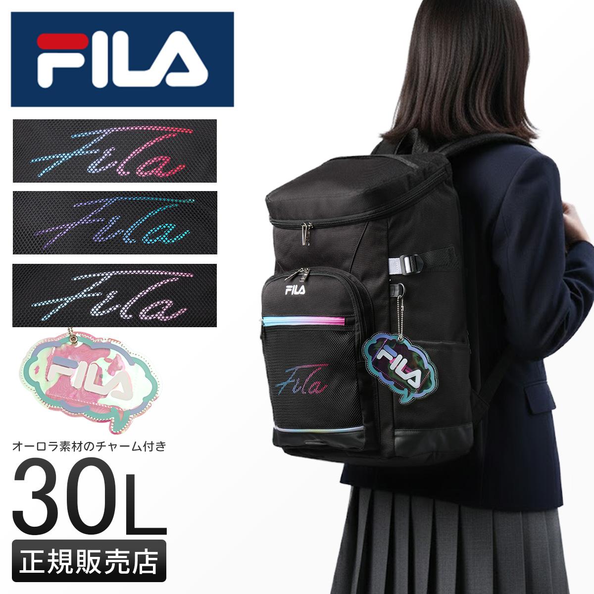 フィラ リコル リュック FILA fila-7852