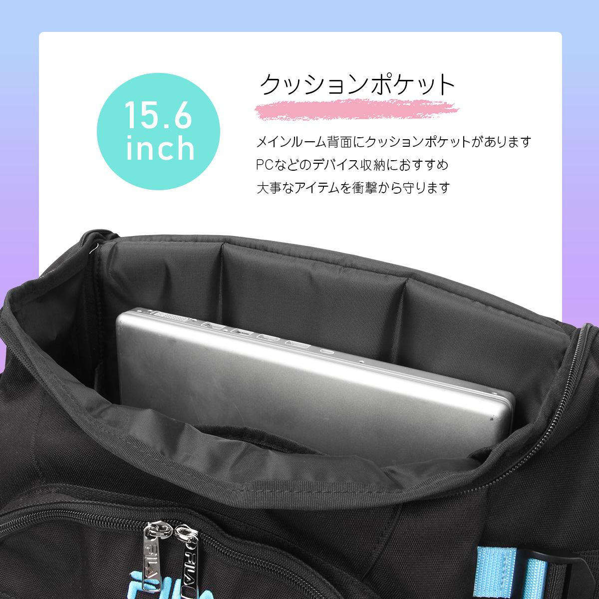 フィラ リコル リュック FILA fila-7852