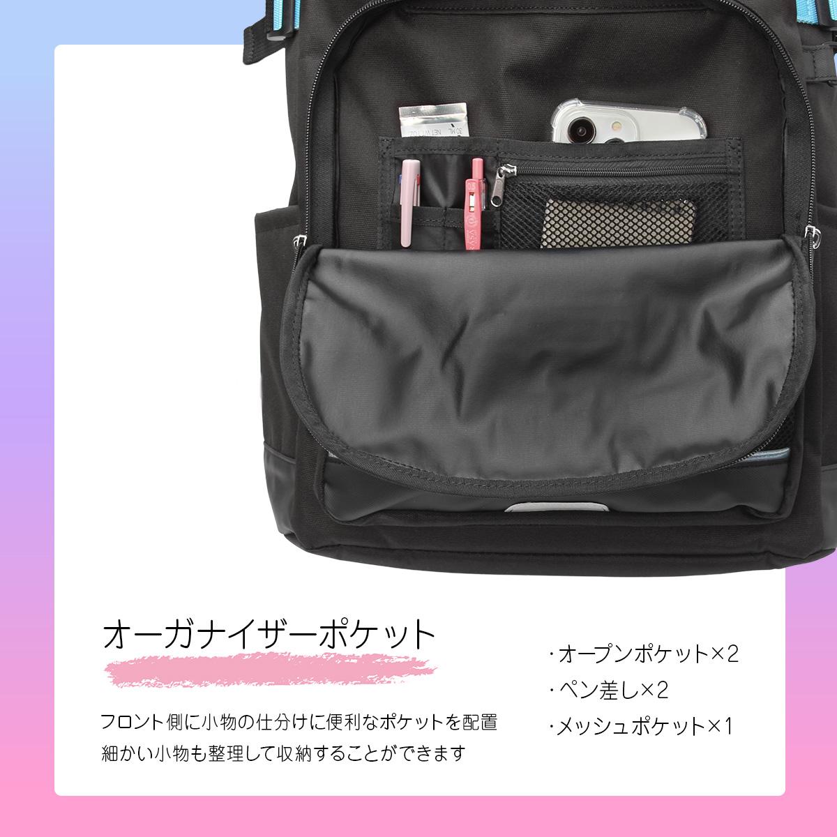 フィラ リコル リュック FILA fila-7852