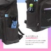 フィラ リコル リュック FILA fila-7852