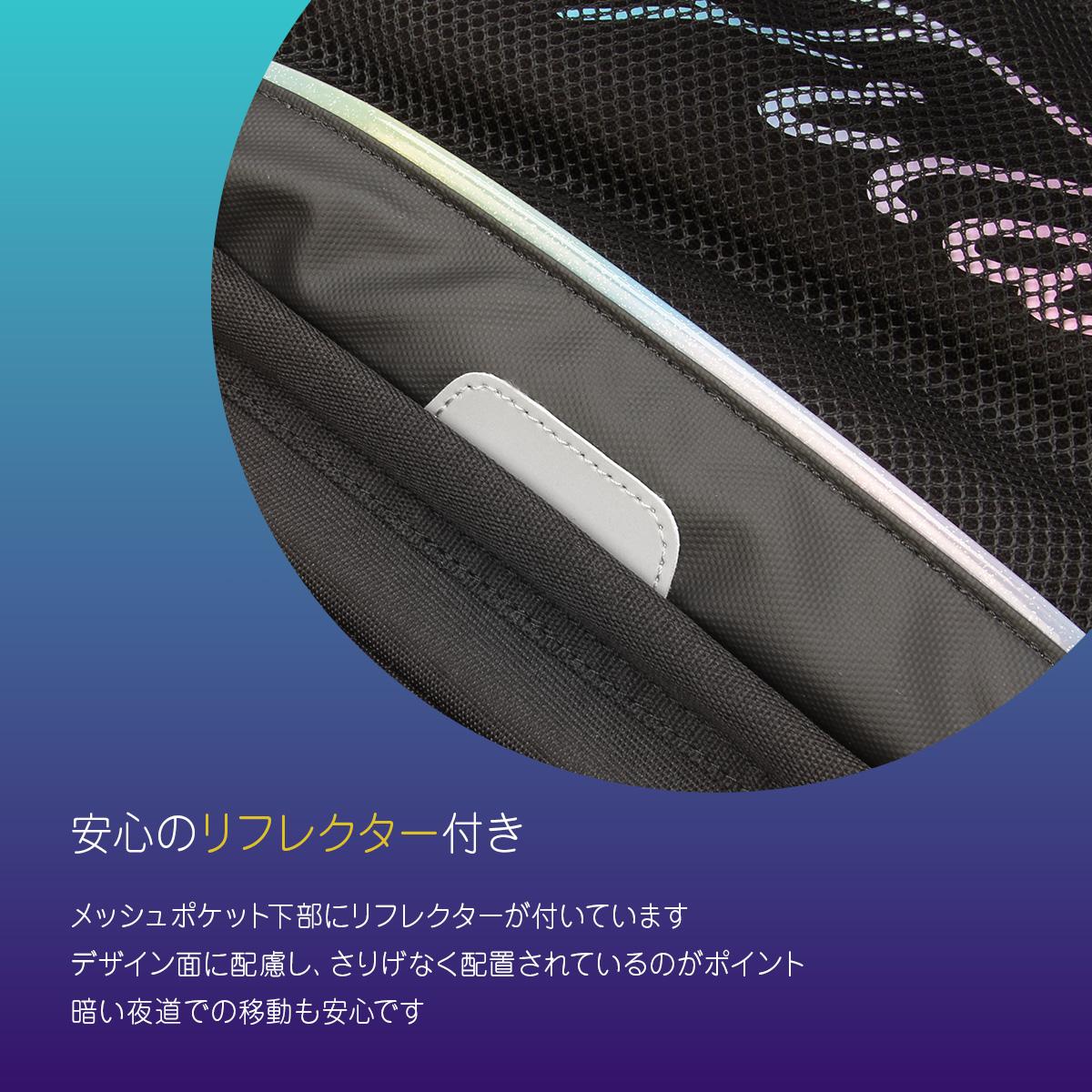 フィラ リコル リュック FILA fila-7852