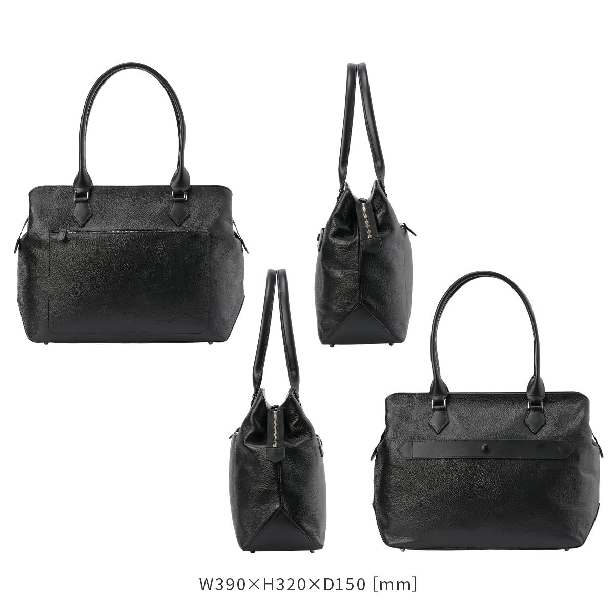 ファイブウッズ LITHE ビジネストート FIVEWOODS fw-39421