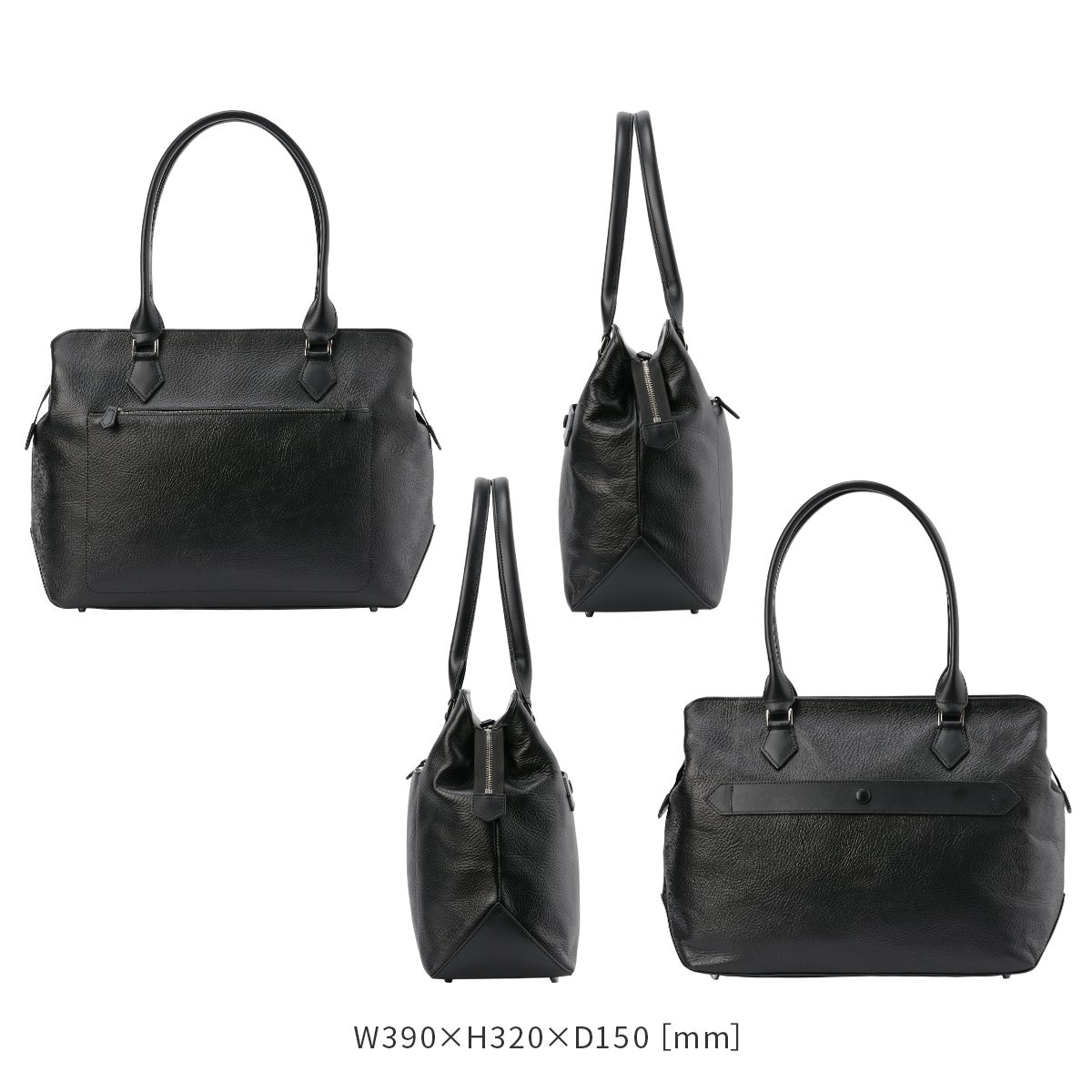 ファイブウッズ LITHE ビジネストート FIVEWOODS fw-39421