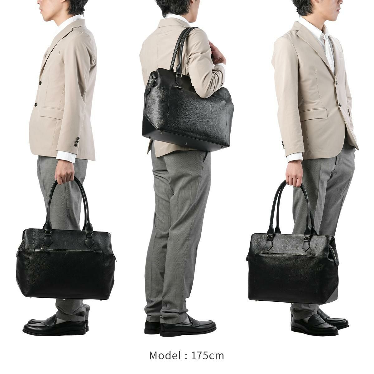 ファイブウッズ LITHE ビジネストート FIVEWOODS fw-39421