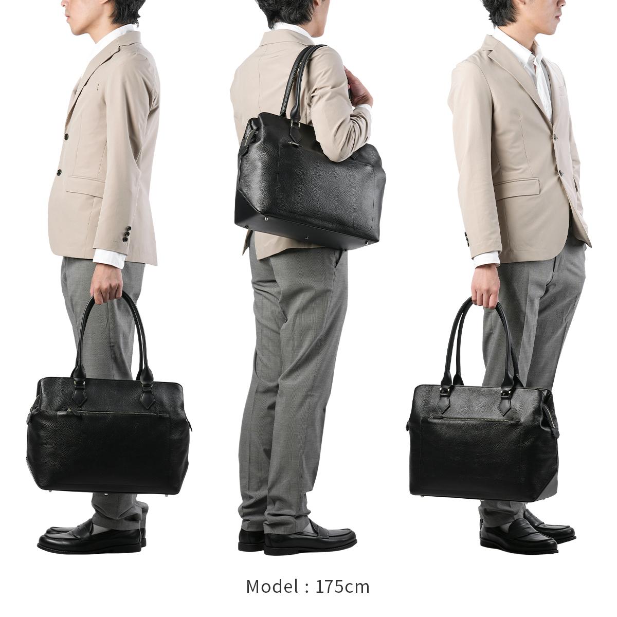 ファイブウッズ LITHE ビジネストート FIVEWOODS fw-39421
