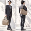 ファイブウッズ LITHE ビジネストート FIVEWOODS fw-39421