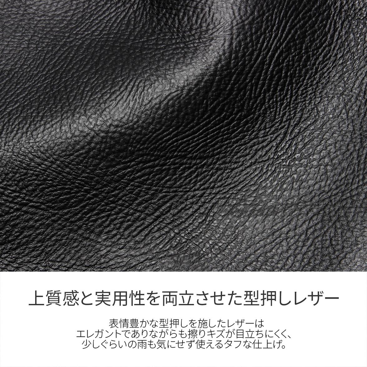 ファイブウッズ LITHE ビジネストート FIVEWOODS fw-39421