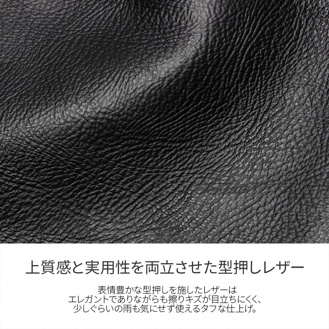 ファイブウッズ LITHE ビジネストート FIVEWOODS fw-39421