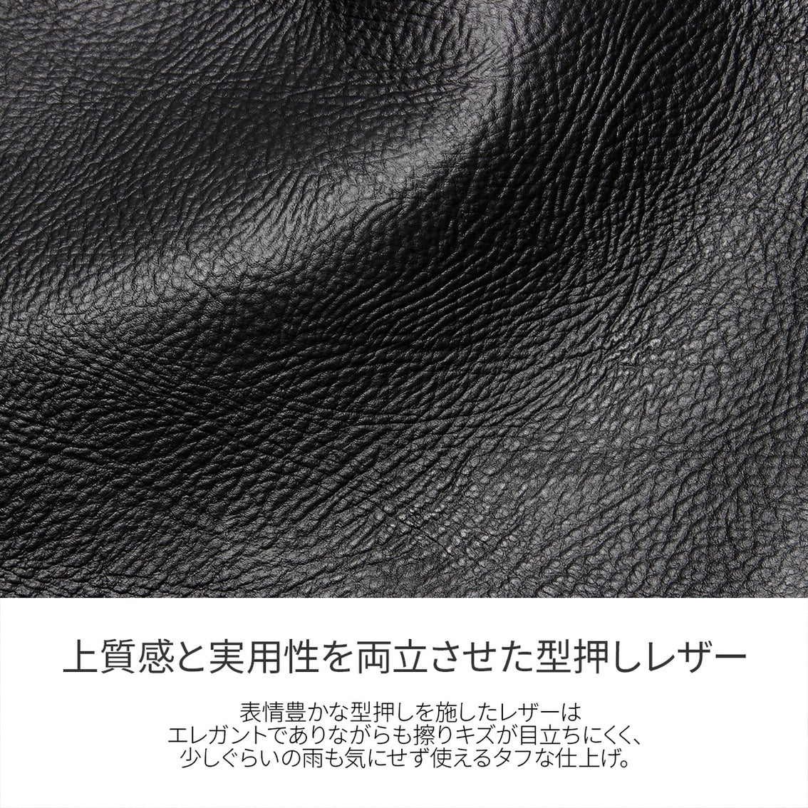 ファイブウッズ LITHE ビジネストート FIVEWOODS fw-39421