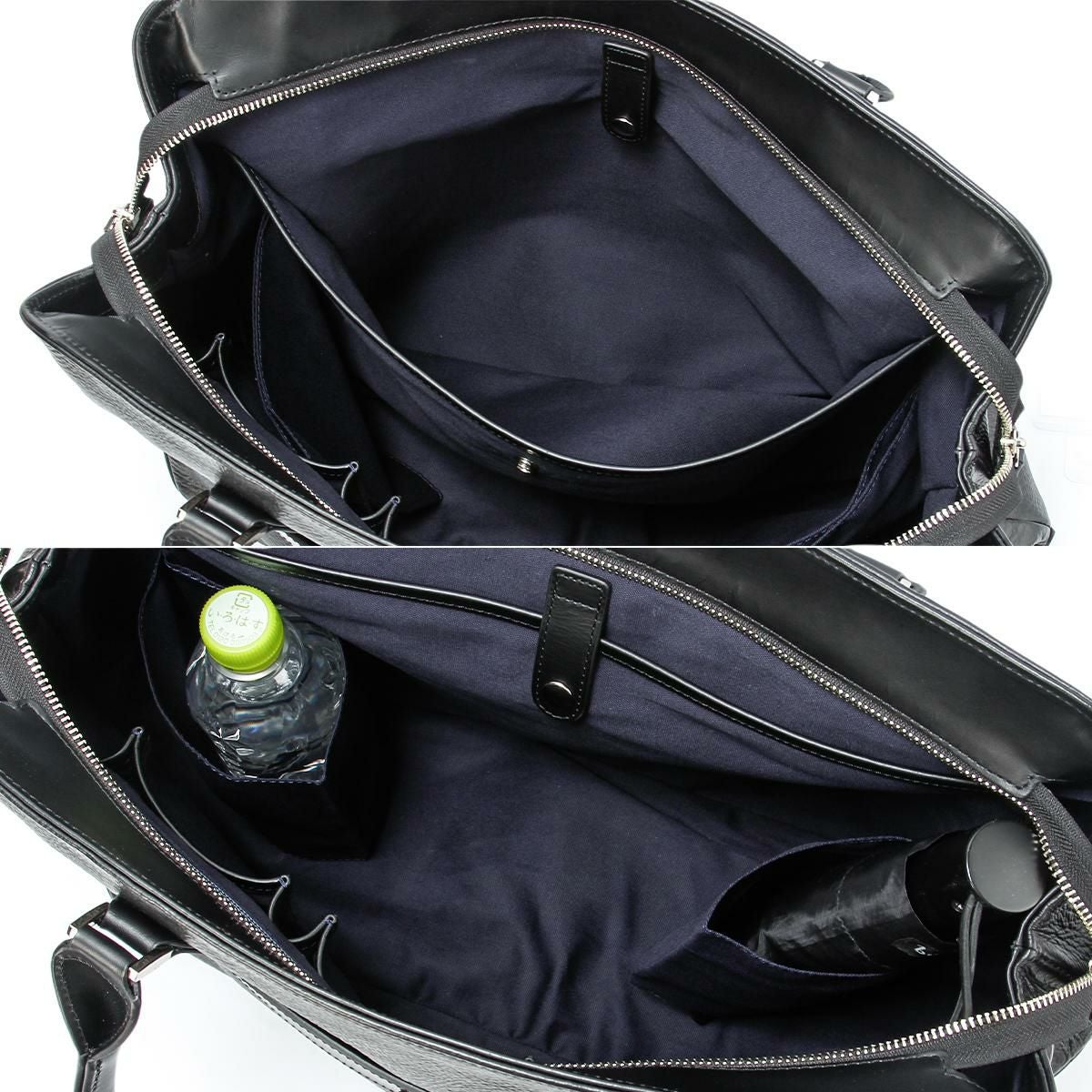 ファイブウッズ LITHE ビジネストート FIVEWOODS fw-39421