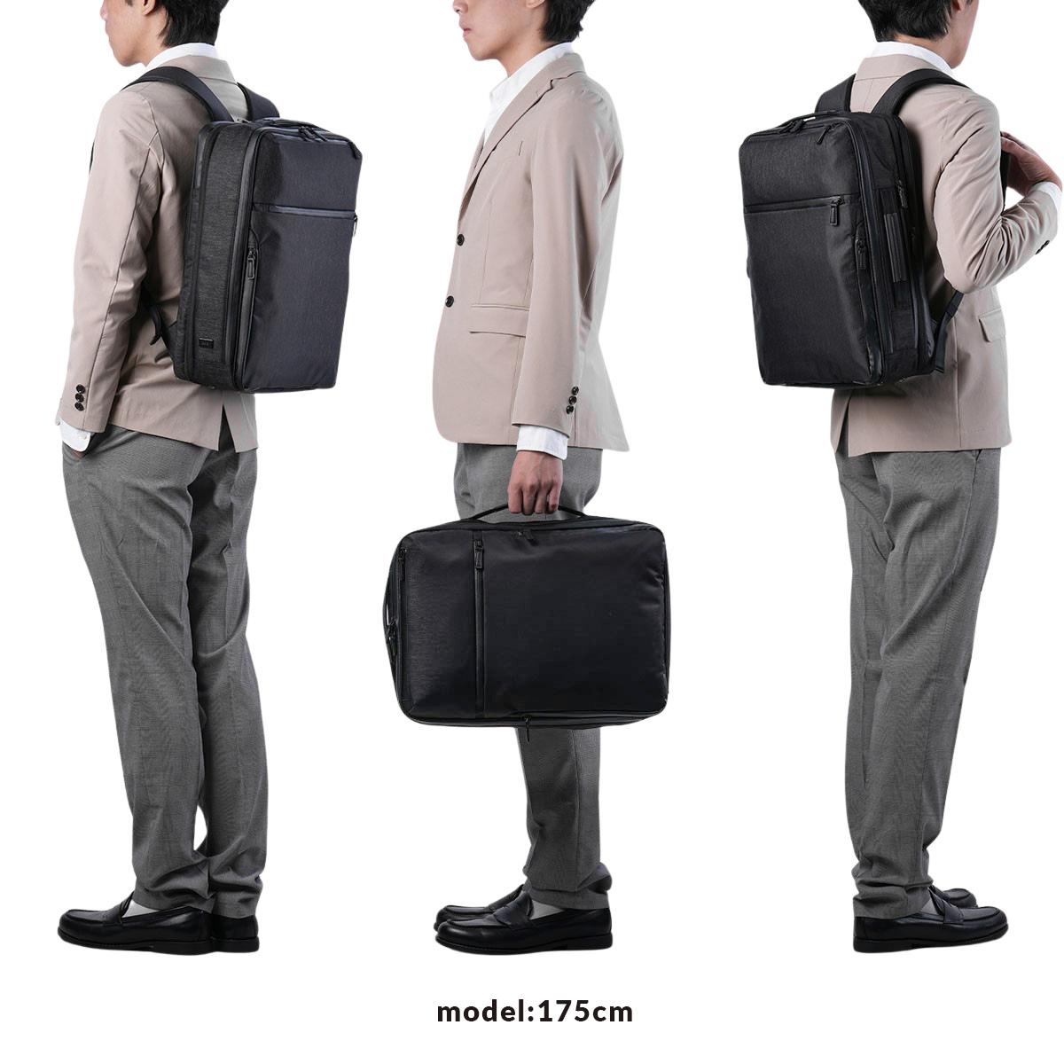 エース ジーンレーベル ガジェタブルヘザー ビジネスリュック ace.GENE LABEL gene-68294