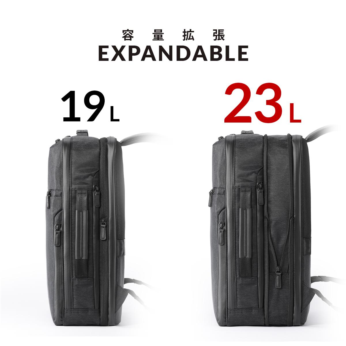 5年保証 エースジーン リュック ビジネスリュック 拡張 A4 B4 19L/23L