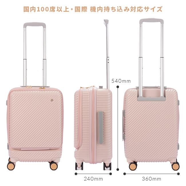 ハント アワーズ スーツケース HaNT hant-06752