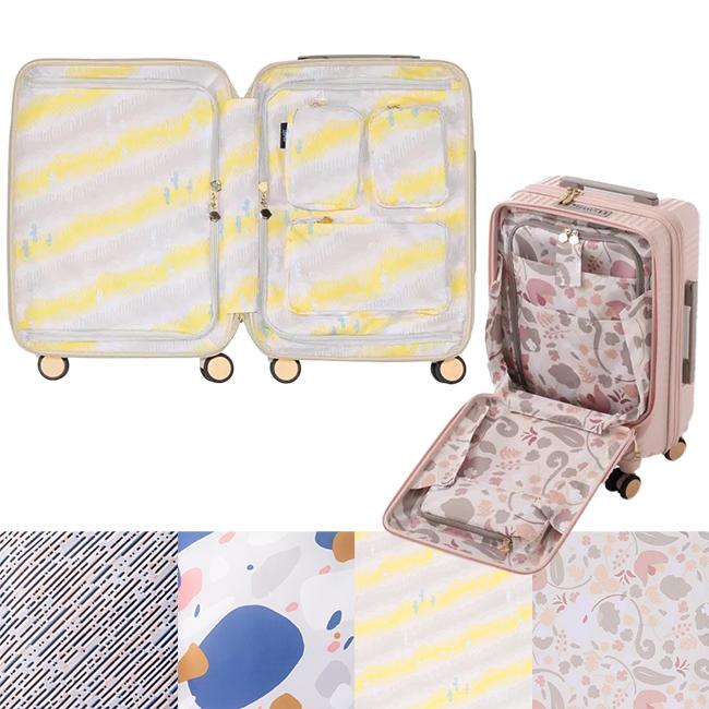 ハント アワーズ スーツケース HaNT hant-06752