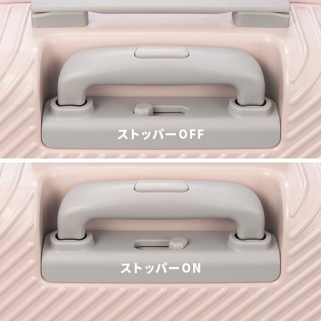 ハント アワーズ スーツケース HaNT hant-06752