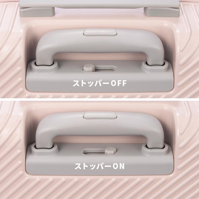 ハント アワーズ スーツケース HaNT hant-06752