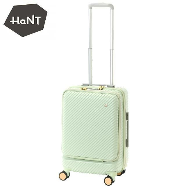 ハント アワーズ スーツケース HaNT hant-06752