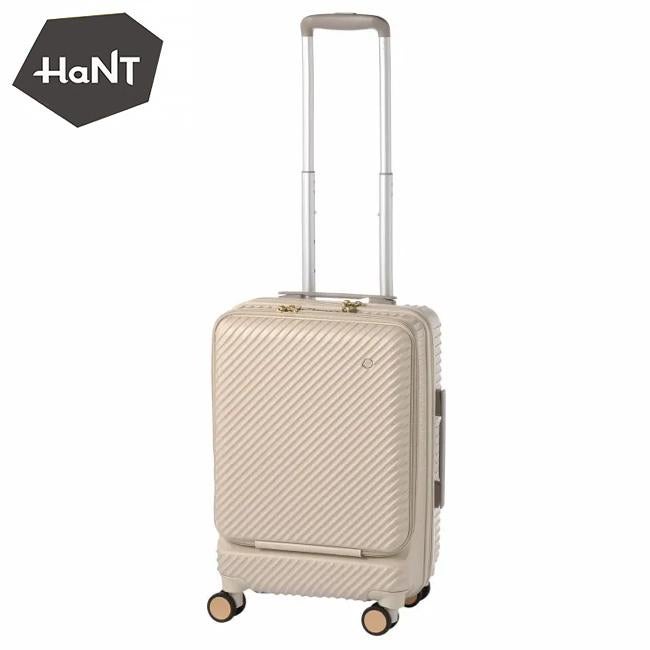 ハント アワーズ スーツケース HaNT hant-06752