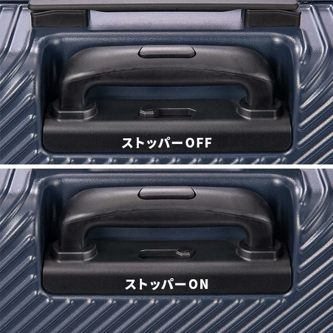 ハント アワーズ スーツケース HaNT hant-06753