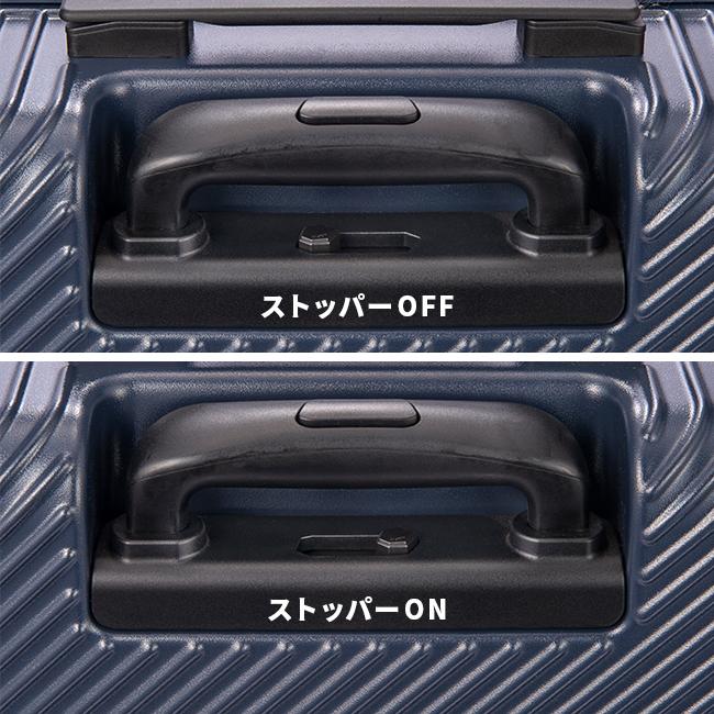 ハント アワーズ スーツケース HaNT hant-06753