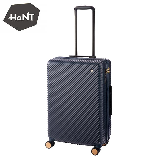 ハント アワーズ スーツケース HaNT hant-06753