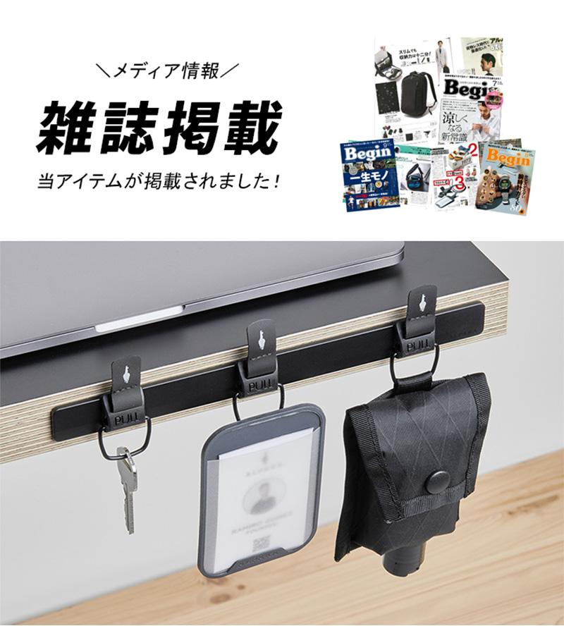 アルパカ hub_keychain キーケース キーホルダー ALPAKA hub-keychain