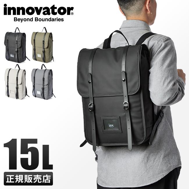 イノベーター  リュック inovator inp7003