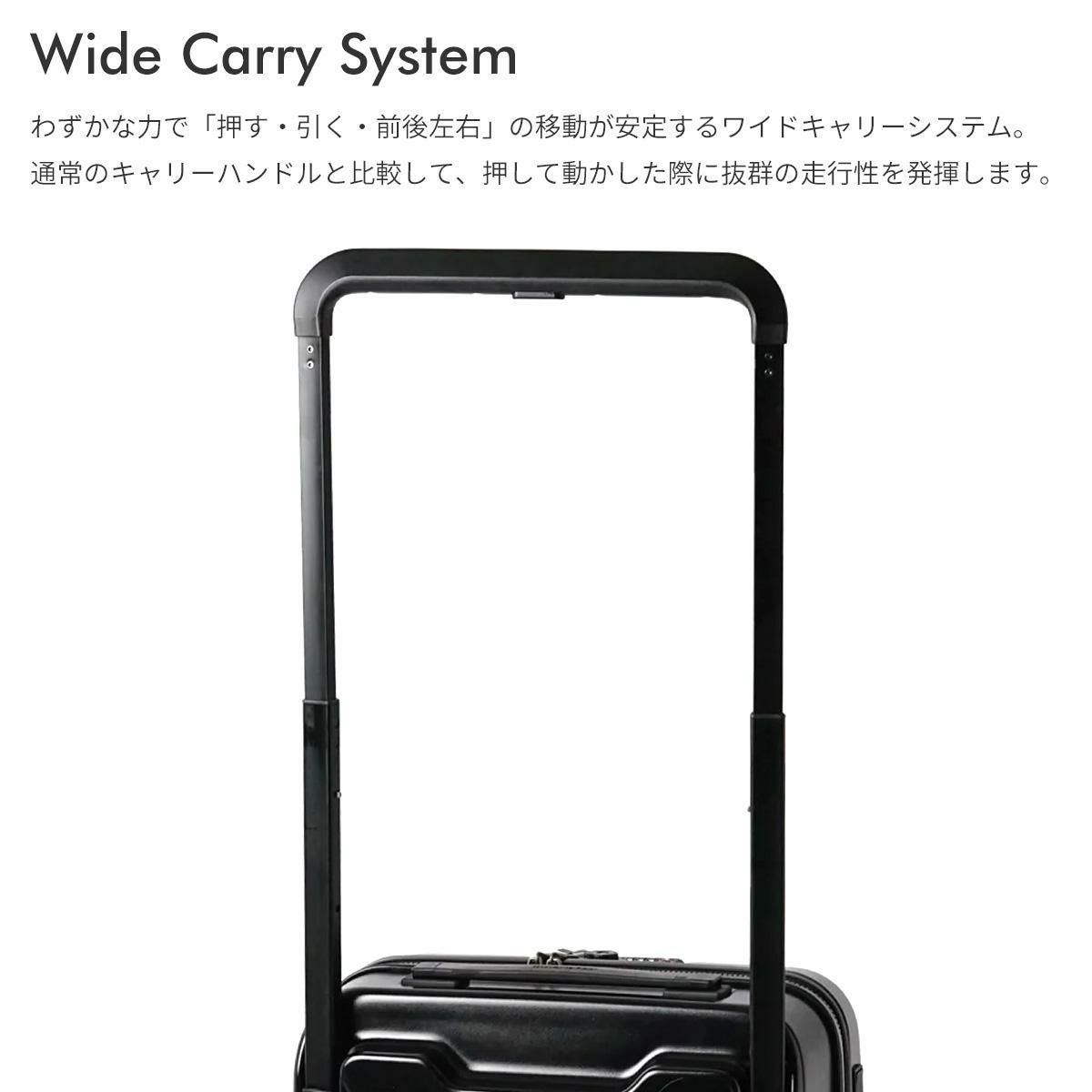 イノベーター ワイドキャリー スーツケース inovator inv111