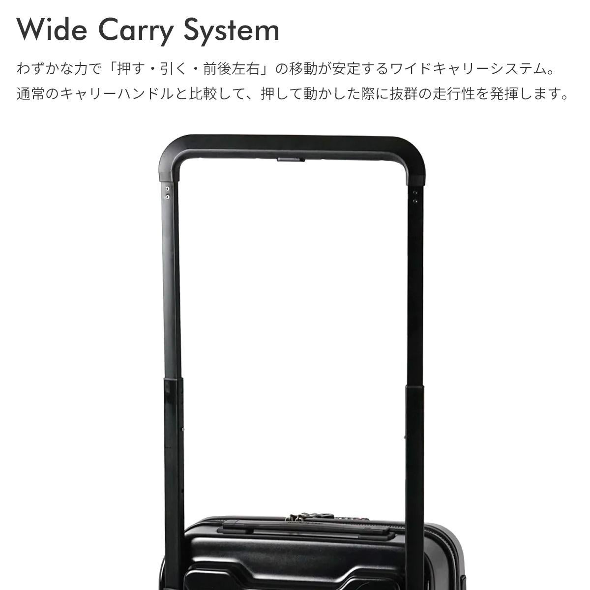 イノベーター ワイドキャリー スーツケース inovator inv111