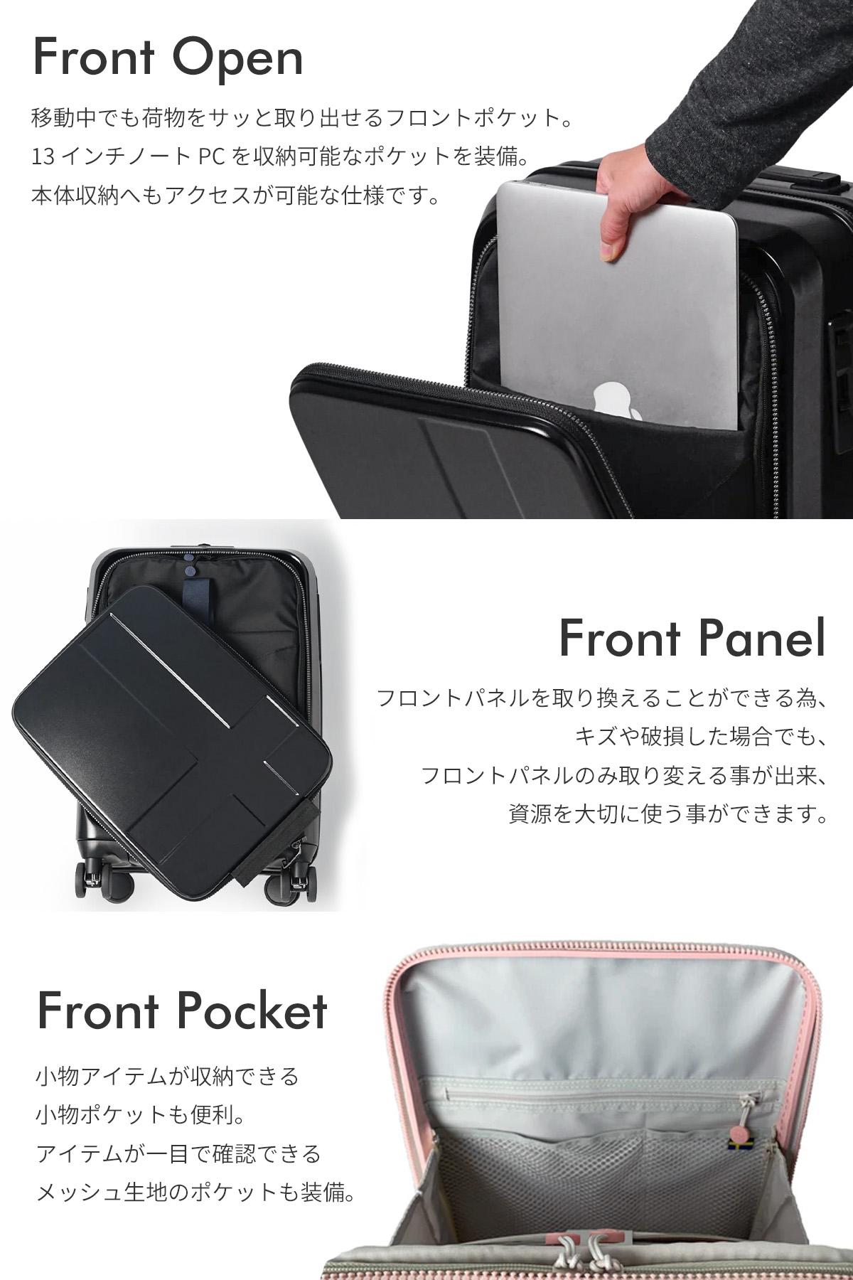 イノベーター ワイドキャリー スーツケース inovator inv111