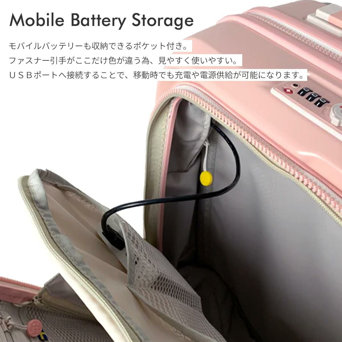 イノベーター ワイドキャリー スーツケース inovator inv111