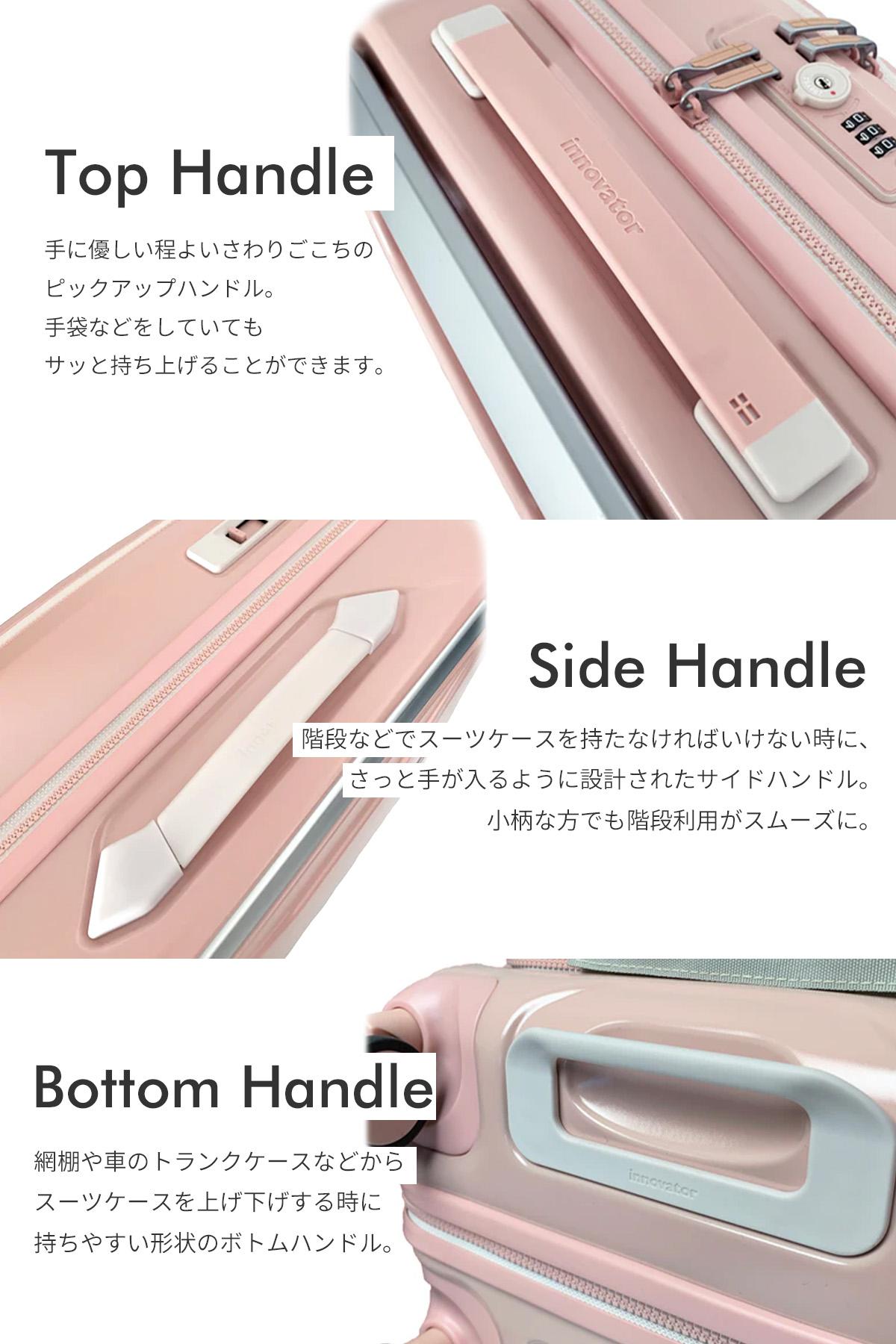 イノベーター ワイドキャリー スーツケース inovator inv111