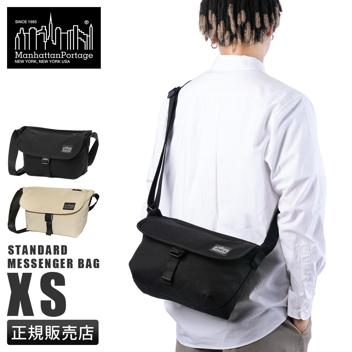 マンハッタンポーテージ ブラックレーベル キャンバスライト メッセンジャーバッグ Manhattan Portage BLACK LABEL mp1441cvlbl