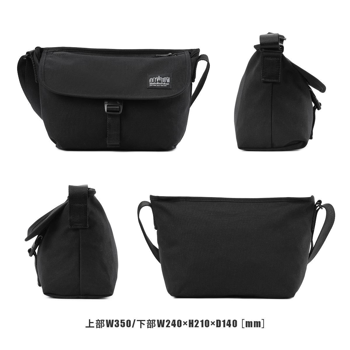 マンハッタンポーテージ ブラックレーベル キャンバスライト メッセンジャーバッグ Manhattan Portage BLACK LABEL mp1441cvlbl