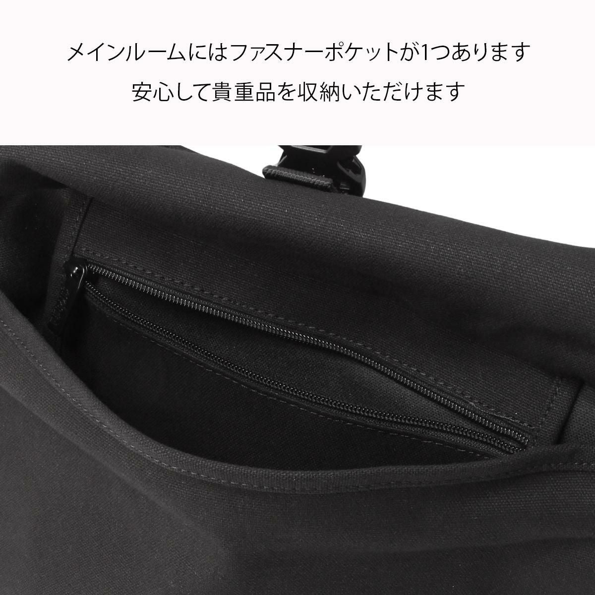 マンハッタンポーテージ ブラックレーベル キャンバスライト メッセンジャーバッグ Manhattan Portage BLACK LABEL mp1441cvlbl