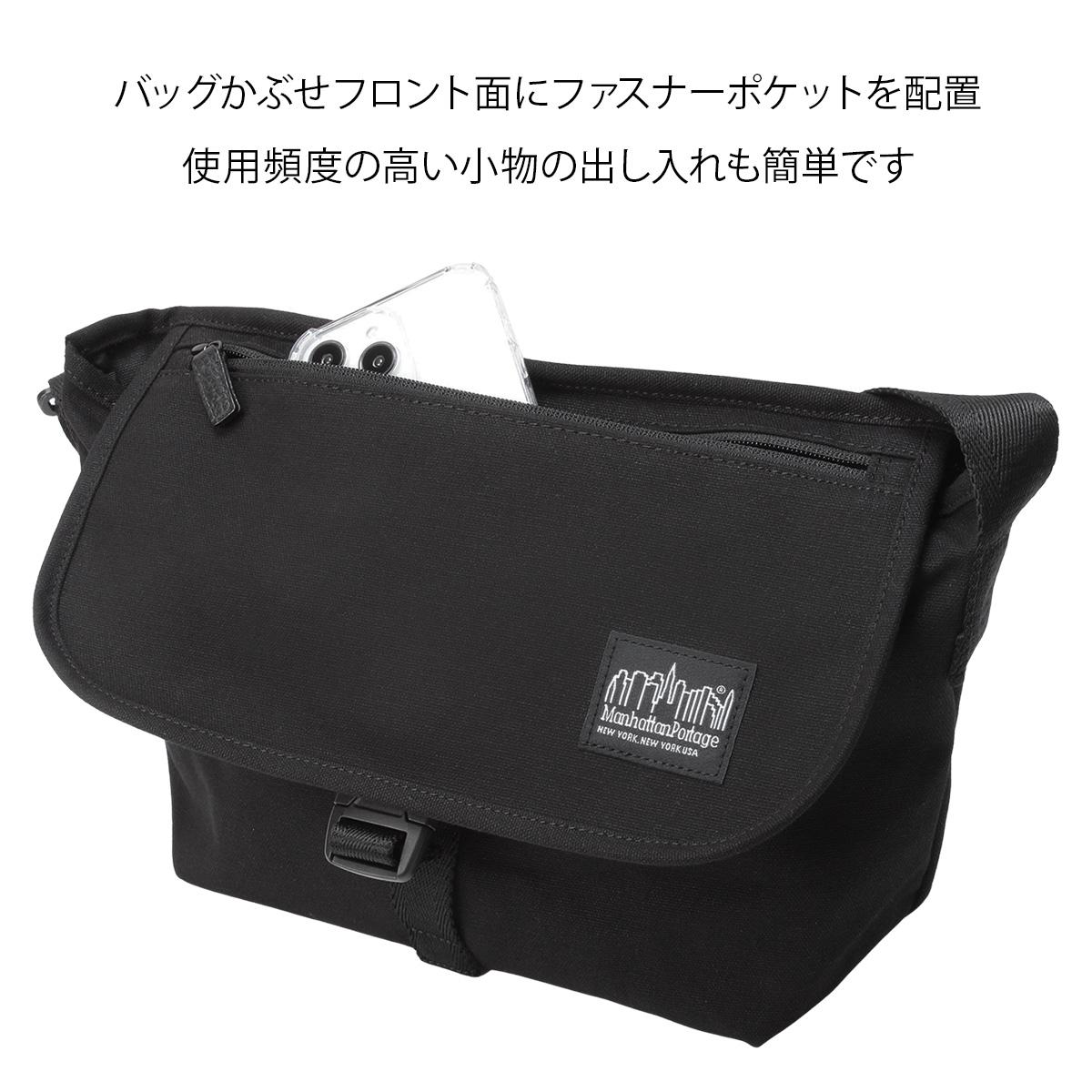 マンハッタンポーテージ ブラックレーベル キャンバスライト メッセンジャーバッグ Manhattan Portage BLACK LABEL mp1441cvlbl