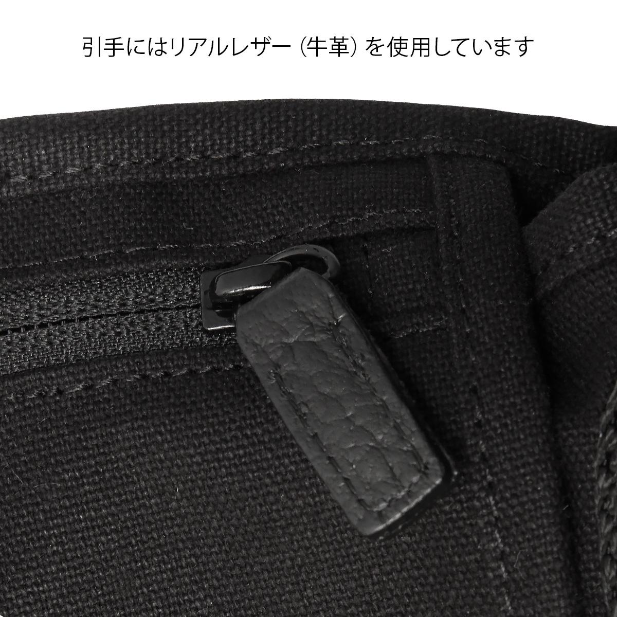 マンハッタンポーテージ ブラックレーベル キャンバスライト メッセンジャーバッグ Manhattan Portage BLACK LABEL mp1441cvlbl