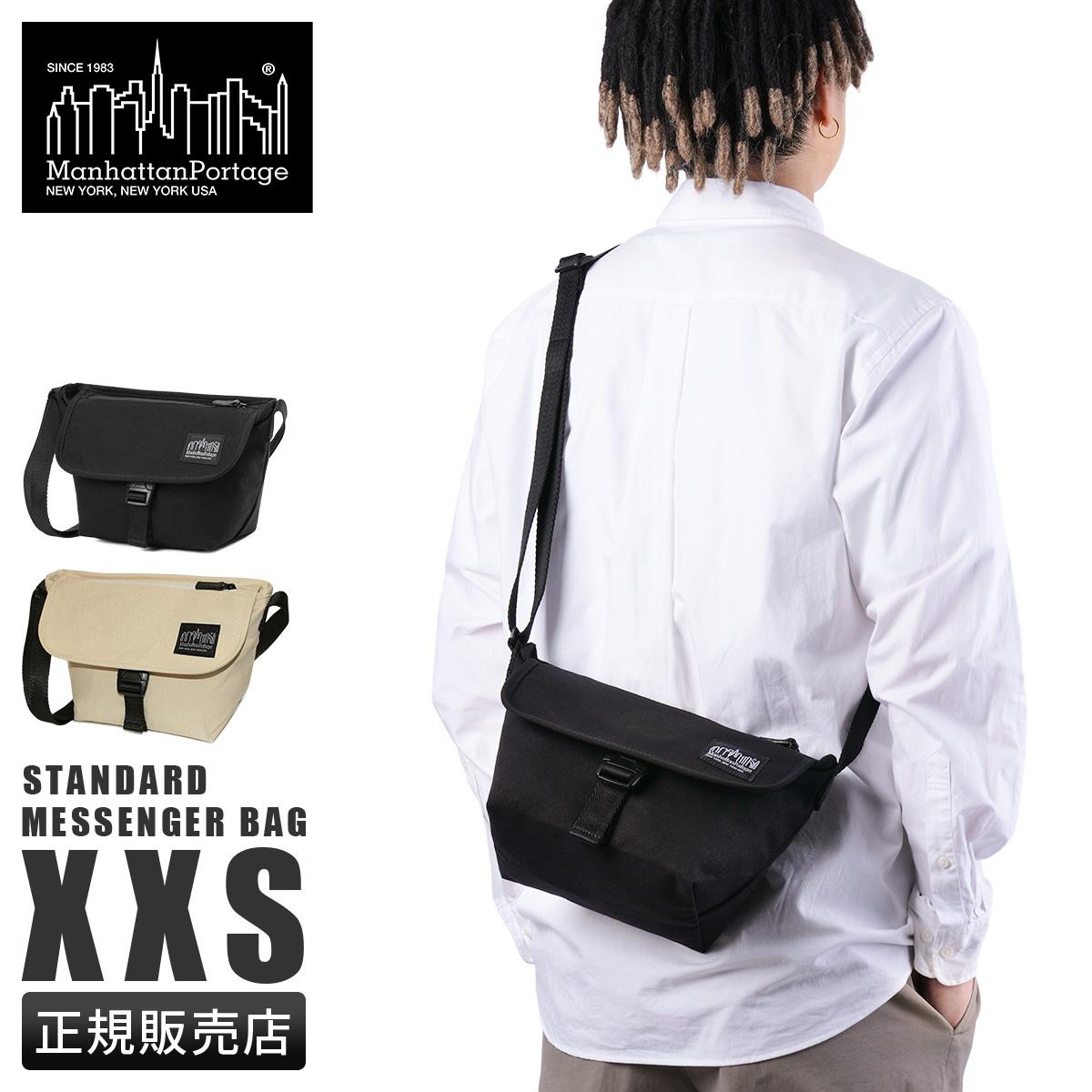 マンハッタンポーテージ ブラックレーベル キャンバスライト メッセンジャーバッグ Manhattan Portage BLACK LABEL mp1603cvlbl