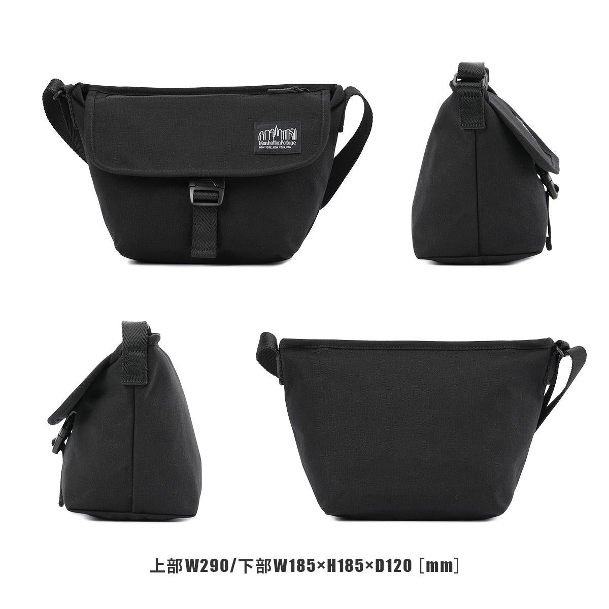 マンハッタンポーテージ ブラックレーベル キャンバスライト メッセンジャーバッグ Manhattan Portage BLACK LABEL mp1603cvlbl