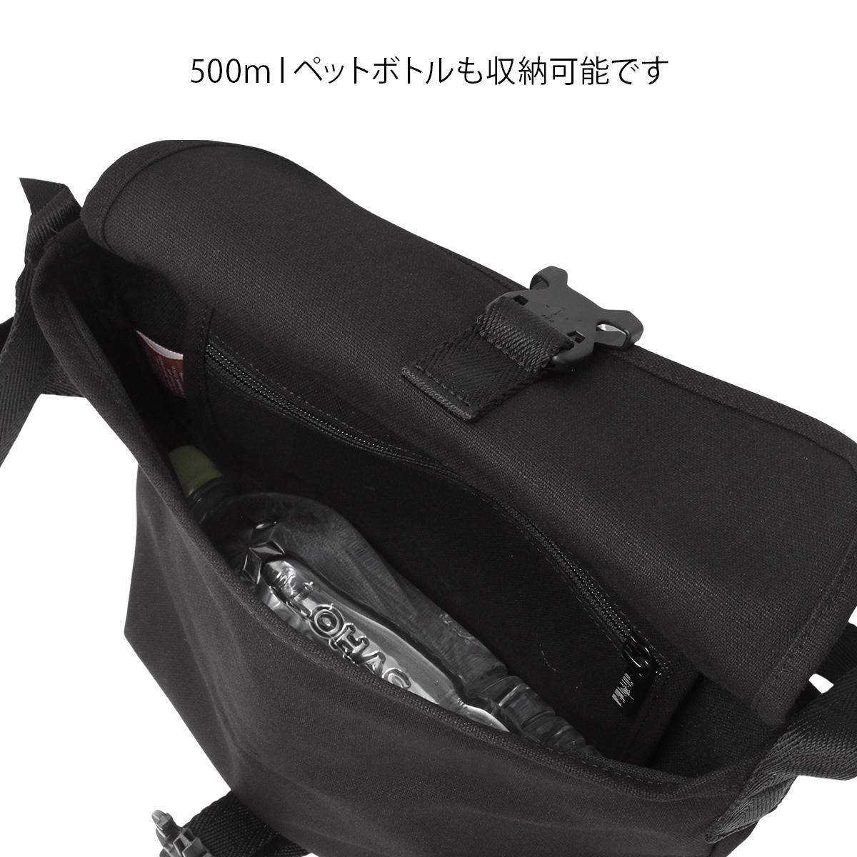 マンハッタンポーテージ ブラックレーベル キャンバスライト メッセンジャーバッグ Manhattan Portage BLACK LABEL mp1603cvlbl
