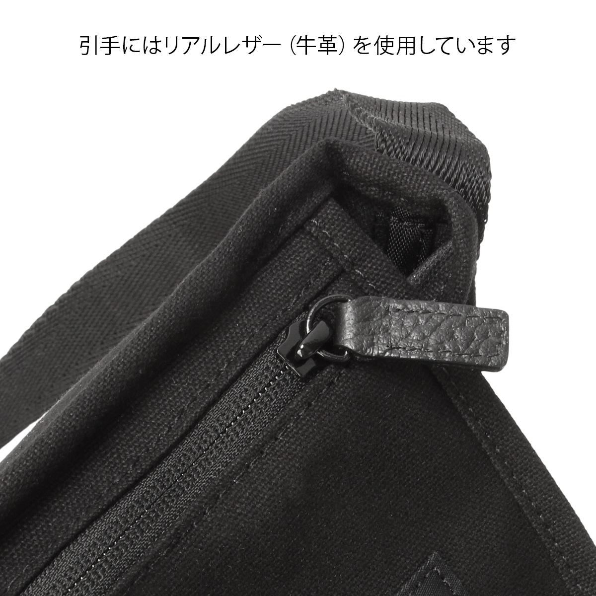 マンハッタンポーテージ ブラックレーベル キャンバスライト メッセンジャーバッグ Manhattan Portage BLACK LABEL mp1603cvlbl