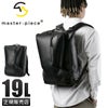 マスターピース スリック レザーver. リュック master-piece mspc-02480-l
