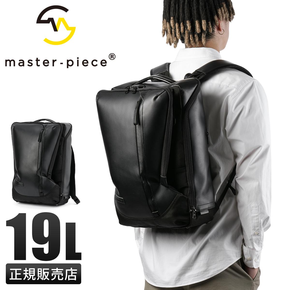 マスターピース スリック レザーver. リュック master-piece mspc-02480-l