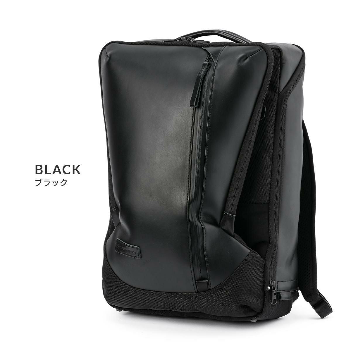 マスターピース スリック レザーver. リュック master-piece mspc-02480-l