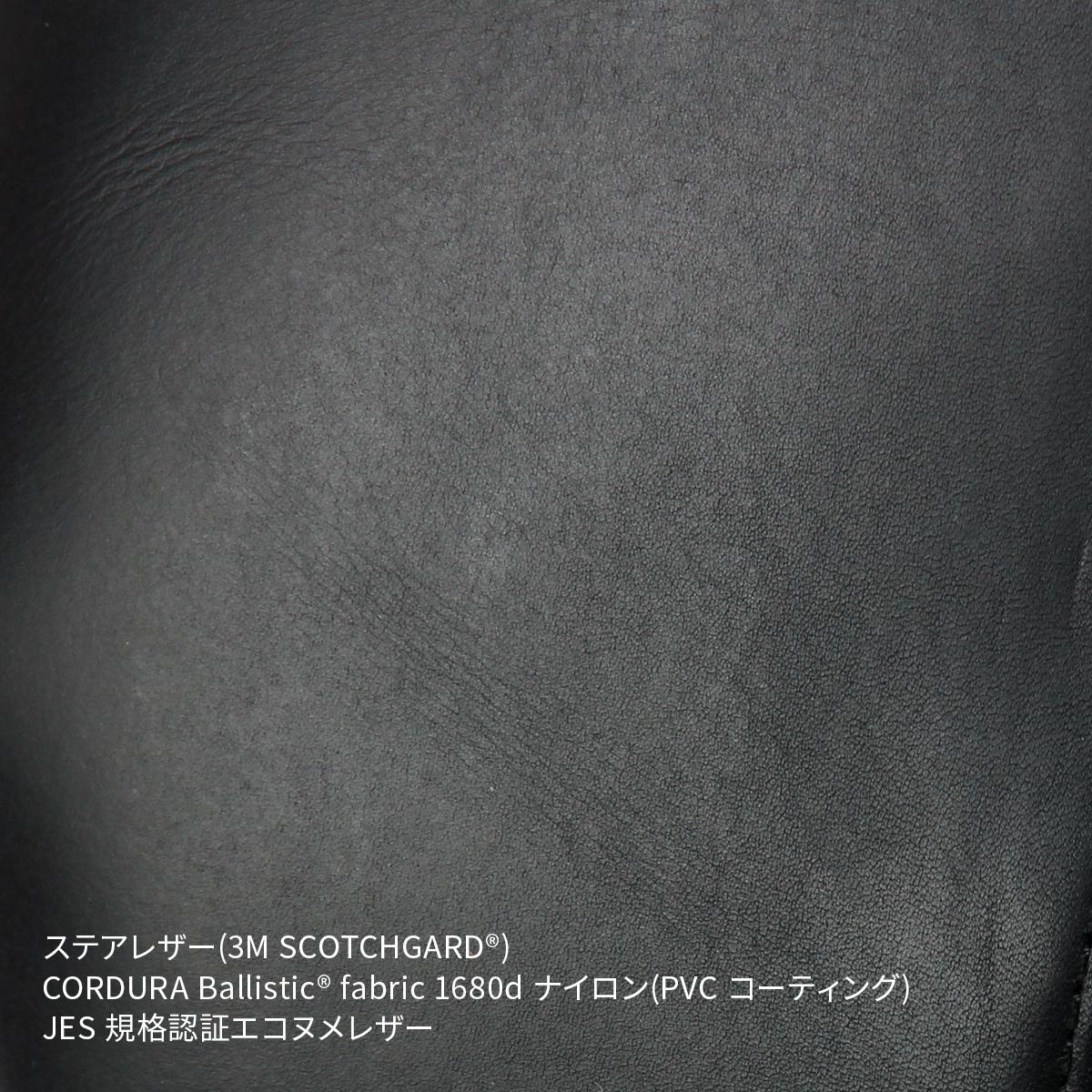 マスターピース スリック レザーver. リュック master-piece mspc-02480-l