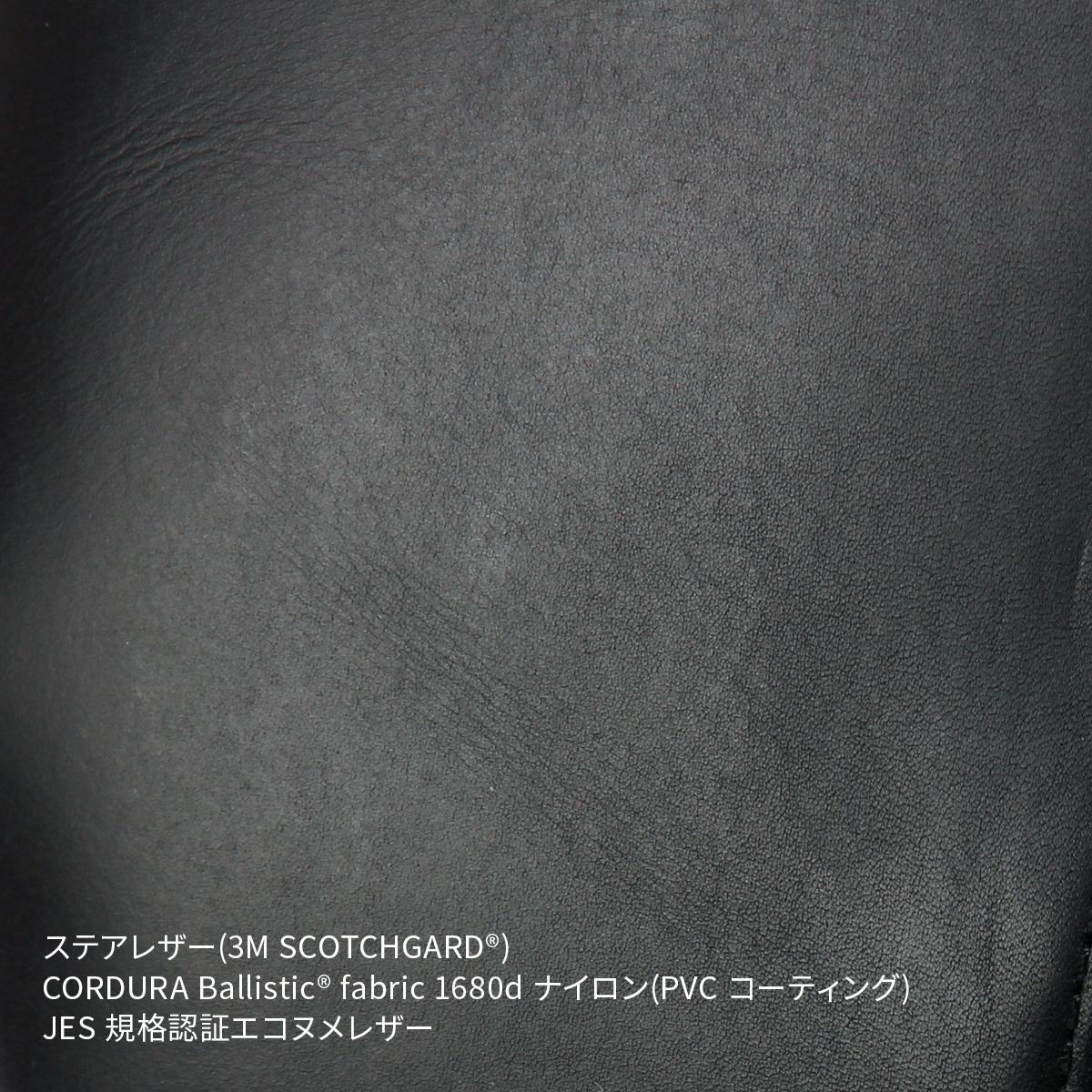 マスターピース スリック レザーver. リュック master-piece mspc-02480-l