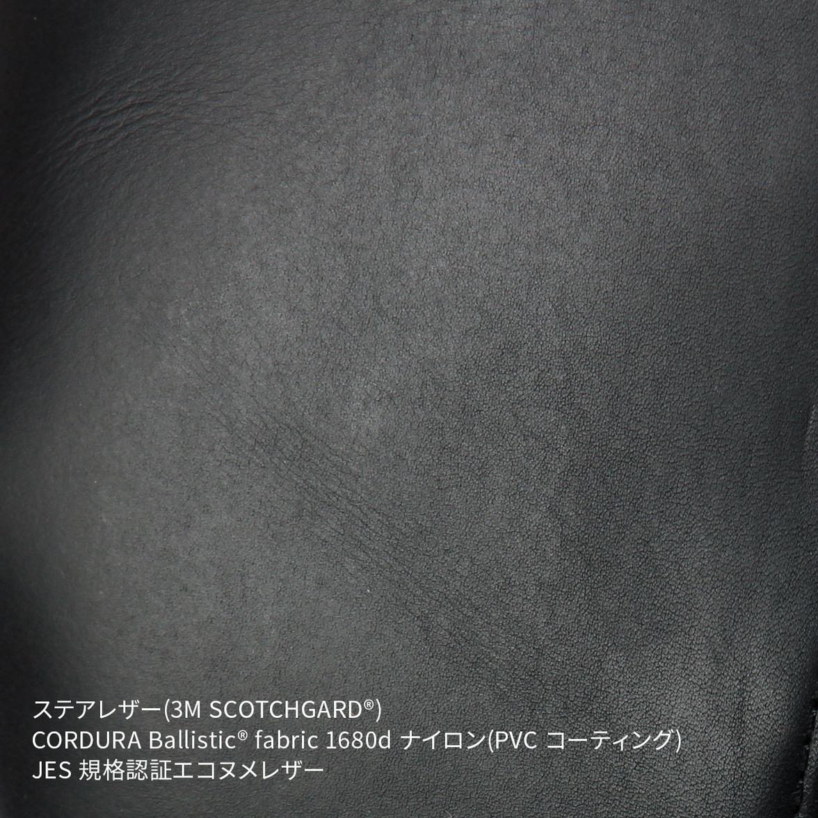 マスターピース スリック レザーver. リュック master-piece mspc-02480-l