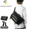 マスターピース スリック レザーver. メッセンジャーバッグ master-piece mspc-02487-l