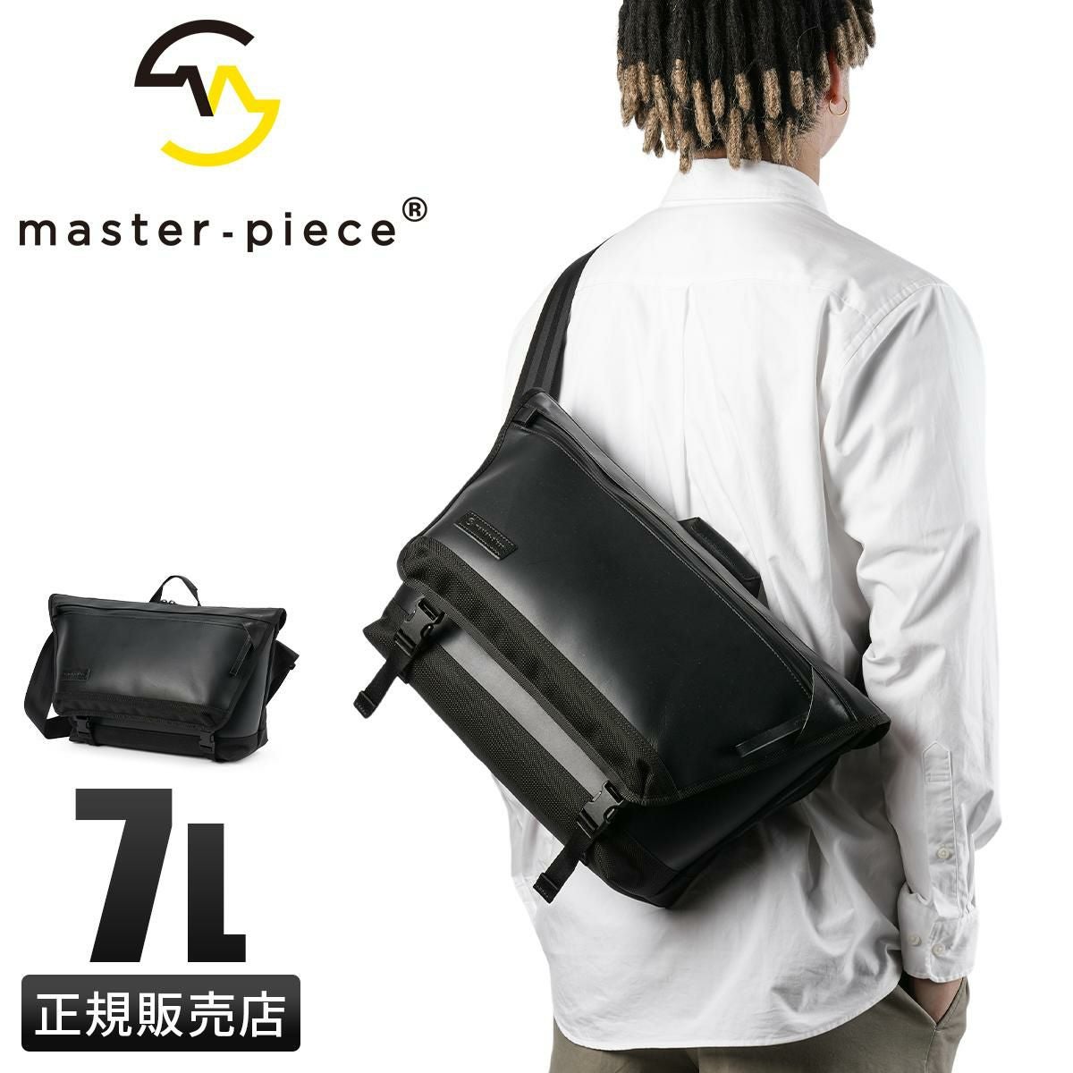 マスターピース スリック レザーver. メッセンジャーバッグ master-piece mspc-02487-l