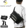 マスターピース スリック レザーver. メッセンジャーバッグ master-piece mspc-02487-l